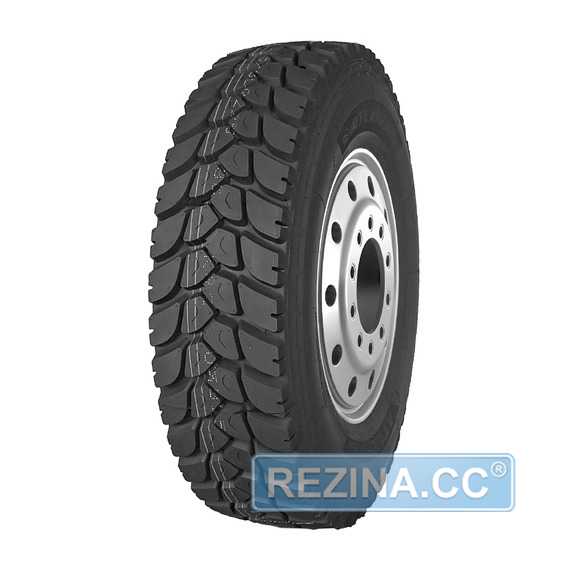 Грузовая шина ATLANDER ATL269 Plus - rezina.cc
