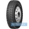 Купити Вантажна шина ATLANDER Lander Mining ATL99 315/80R22.5 158/156G 22PR