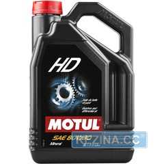 Купить Трансмиссионное масло MOTUL HD 80W-90 (5 литров) 317506 / 100105