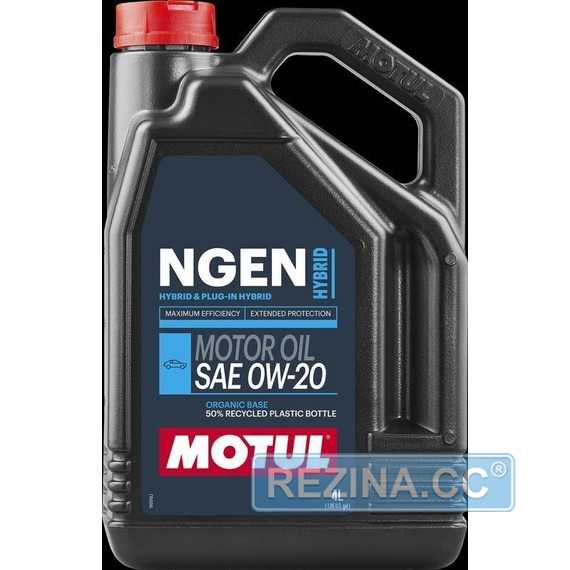 Моторное масло MOTUL NGEN Hybrid 0W-20 - rezina.cc