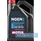 Купить Моторное масло MOTUL NGEN Hybrid 0W-20 (4 литра) 333107 / 111902