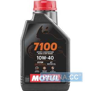 Купить Моторное масло MOTUL 7100 4T 10W-40 (1 литр) 836311/104091