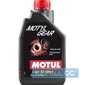 Купить Трансмиссионное масло MOTUL MotylGear 75W-80 (1 литр) 823401 / 105782