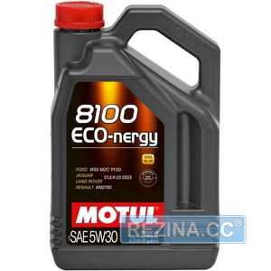Купить Моторное масло MOTUL 8100 ECO-nergy 5W-30 (4 литра) 812307 / 104257