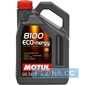 Купити Моторнa оливa MOTUL 8100 ECO-nergy 5W-30 (4 літри) 812307 / 104257