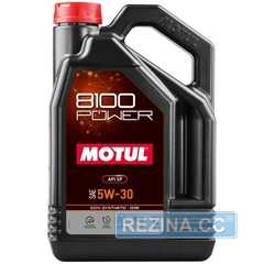 Купити Моторна олива MOTUL 8100 Power 5W-30 (5 літрів) 824506 / 111801