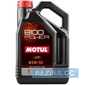 Купить Моторное масло MOTUL 8100 Power 5W-50 (5 литров) 824706 / 111812