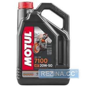 Купити Моторна олива MOTUL 7100 4T 20W-50 (4 літри) 836441/104104