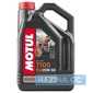 Купить Моторное масло MOTUL 7100 4T 20W-50 (4 литра) 836441/104104