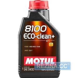 Купить Моторное масло MOTUL 8100 ECO-clean Plus 5W-30 (1 литр) 842511 / 101580