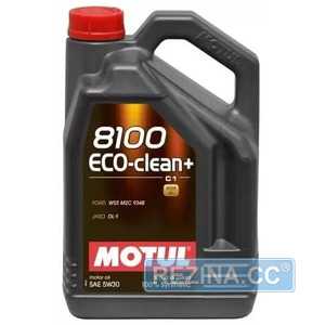 Купити Моторна олива MOTUL 8100 ECO-clean Plus 5W-30 (5 літрів) 842551 / 101584
