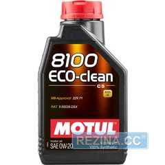 Купить Моторное масло MOTUL 8100 ECO-clean 0W-20 (1 литр) 868111 / 108813