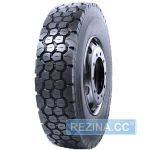 Купити Вантажна шина ONYX HO303 (універсальна) 8.25R20 139/137K