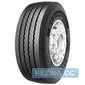 Купить Грузовая шина STARMAXX LZ300 (прицепная) 435/50R19.5 160J