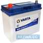 Купить Аккумулятор VARTA Blue Dynamic Asia 6СТ-45 B34 545158033