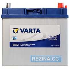Купити Аккумулятор VARTA Blue Dynamic Asia 6СТ-45 B32 (545156033)