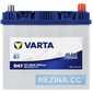 Купити Аккумулятор VARTA Blue Dynamic Asia (D47) 60Ah 540A R plus (D23)