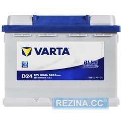 Купити Аккумулятор VARTA Blue Dynamic 6СТ-60 D24 R plus 560408054