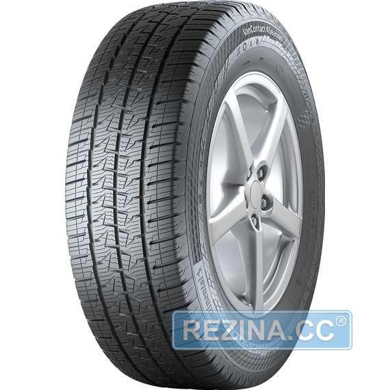 Всесезонная шина CONTINENTAL VanContact 4Season - rezina.cc