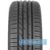 Купити Літня шина Nokian Tyres Wetproof 1 215/60R17 100V XL