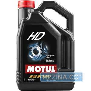 Купить Трансмиссионное масло MOTUL HD 80W-90 (208 литров) 317506 / 100105