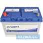 Купить Автомобильний акумулятор VARTA Blue Dynamic Asia (G8) 95Aз 830A L plus (D31)