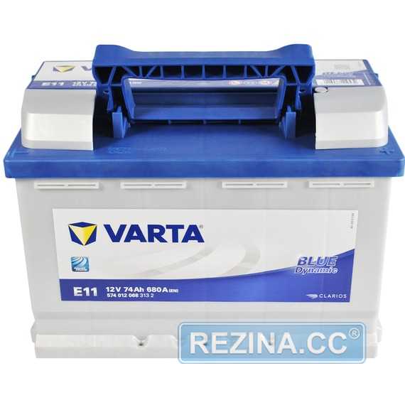 Акrумулятор VARTA Blue Dynamic (E11) - rezina.cc