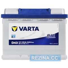 Купить Аккумулятор VARTA Blue Dynamic (D43) 6СТ-60 560127054