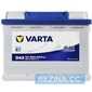 Купити Акумулятор VARTA Blue Dynamic (D43) 6СТ-60 560127054