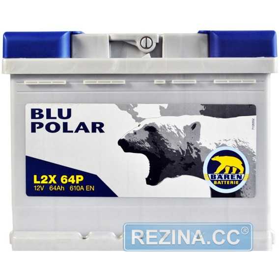 Аккумулятор BAREN Blu polar - rezina.cc