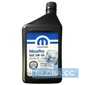 Купить Моторное масло MOPAR MaxPro SAE 5W-30 Engine Oil (5л)