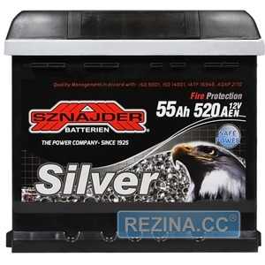 Купить Аккумулятор SZNAJDER Silver 55Ah 520A R Plus h175 (LB1)