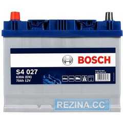 Аккумулятор BOSCH (S40 270) (D26) - rezina.cc