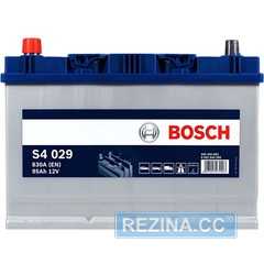 Аккумулятор BOSCH (S40 290) (D31) - rezina.cc