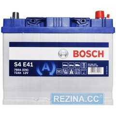 Аккумулятор BOSCH EFB Asia (S4E 410) (D26) - rezina.cc