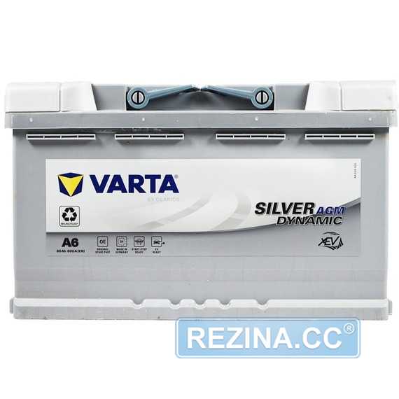 Аккумулятор VARTA Silver Dynamic AGM - rezina.cc