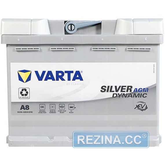 Аккумулятор VARTA Silver Dynamic AGM - rezina.cc
