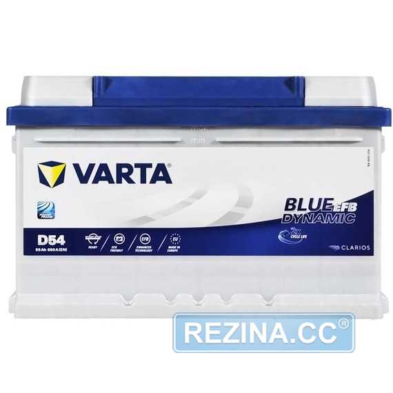 Аккумулятор VARTA Blue Dynamic EFB - rezina.cc