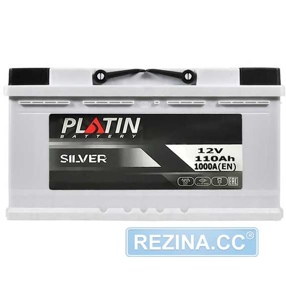 Аккумулятор PLATIN Silver MF - rezina.cc