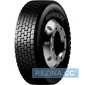 Купити Вантажна шина ROYAL BLACK RD801 265/70R19,5 143/141J