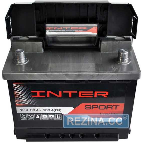 Аккумулятор INTER Sport - rezina.cc