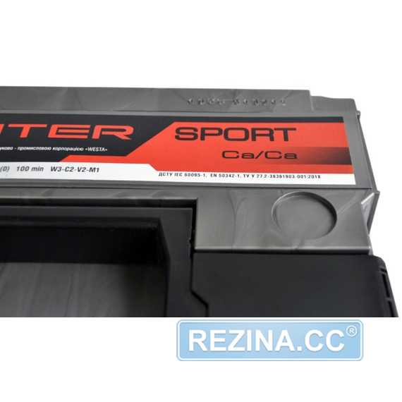 Аккумулятор INTER Sport - rezina.cc