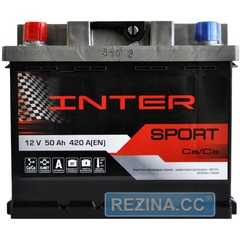 Аккумулятор INTER Sport - rezina.cc