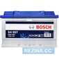 Купить Аккумулятор BOSCH (S40 070) (L3B) 72Ah 680A R Plus