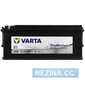 Купить Аккумулятор VARTA Promotive Black (J10) 6СТ-135 Аз 635052100