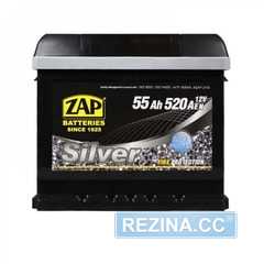 Купити Акумулятор ZAP Silver 55Ah 520A R plus (555 87) (L1B) (h175)