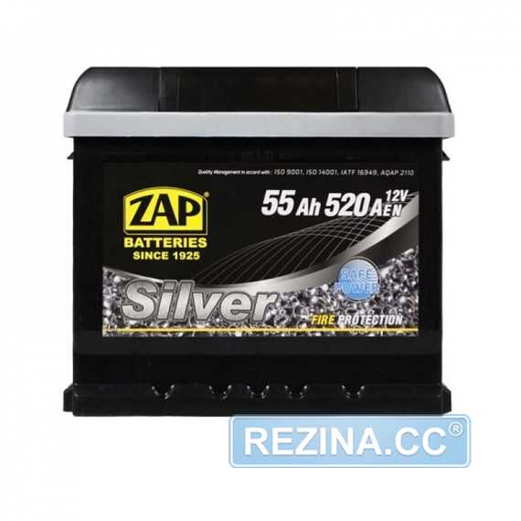 Аккумулятор ZAP Silver - rezina.cc