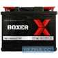 Купить Аккумулятор BOXER (565 81) (L2) 65Ah 620A L+