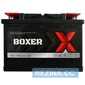 Купить Аккумулятор BOXER (575 80) (L3) 75Ah 720A R+