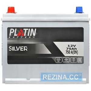 Купить Аккумулятор PLATIN Silver Asia SMF 75Ah 750A L+ (N50)